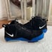 Nike Air Max Men’s WAVY AV8061-002 Basketball Shoes Blue Black Size 8.5