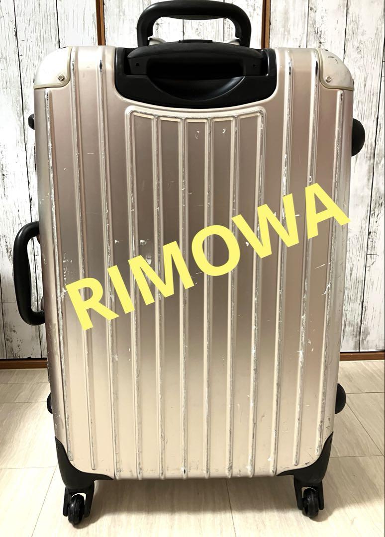 RIMOWA Classic Suitcase Premium Aluminum 60L