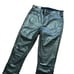 NEW GAP Mid Rise Vegan Leather True Skinny Pants in Black WOMEN'S 6 TALL