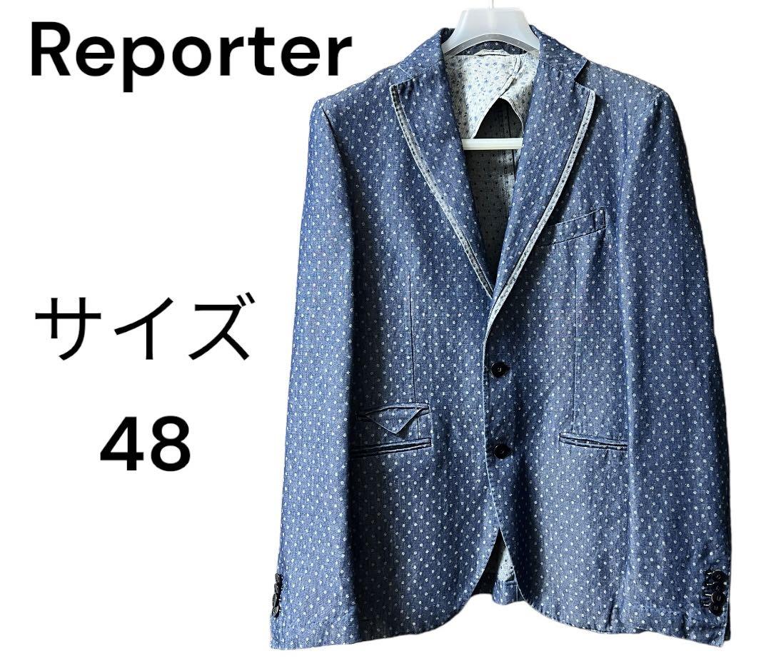 Reporter Dotted Tailored Jacket, Size 48, Worn Few Times