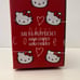 Blue Sky Clayworks Hello Kitty Shakers Bundle