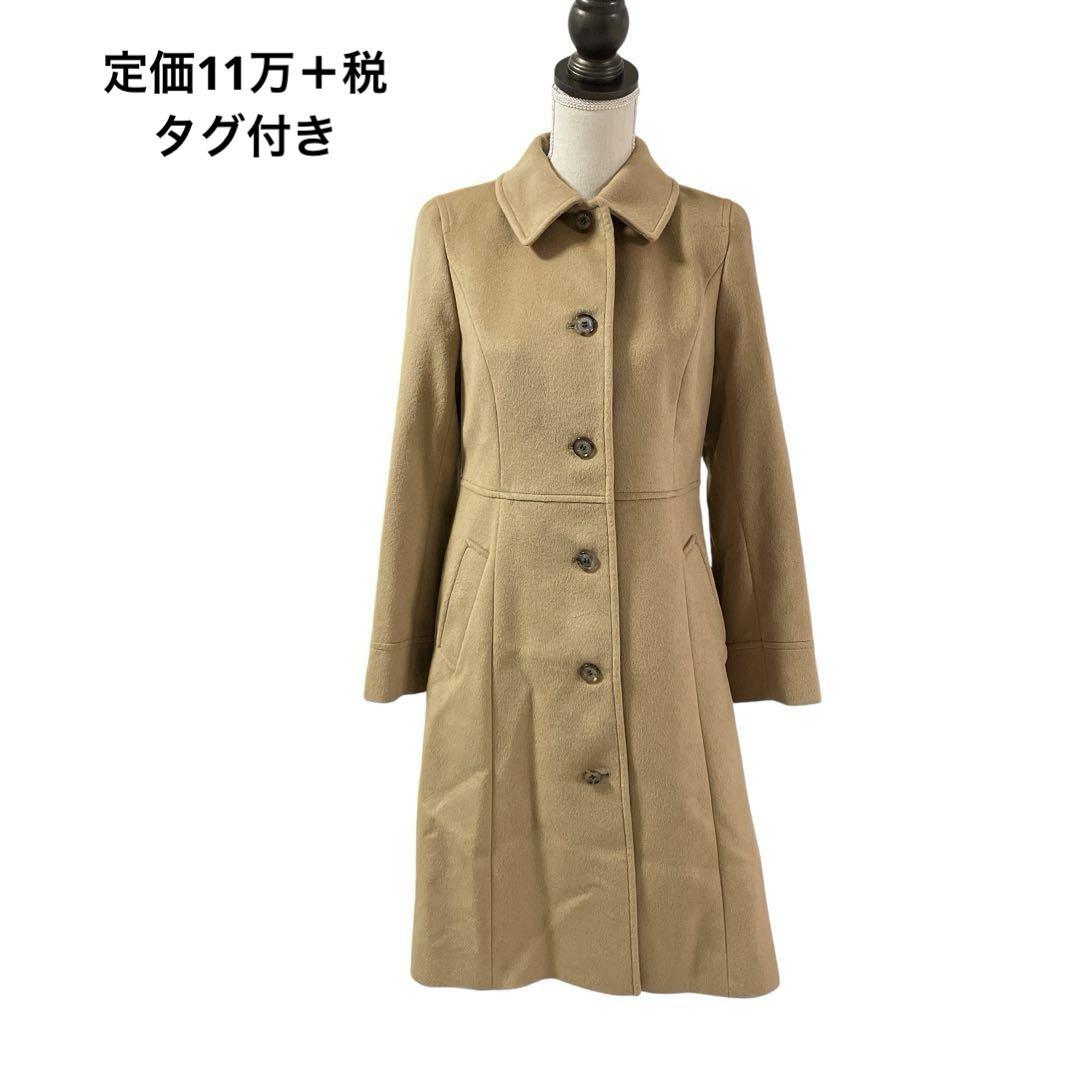 ## Old England Long Coat with Angora Blend, Tag Attached, Original Price 110,000 Yen