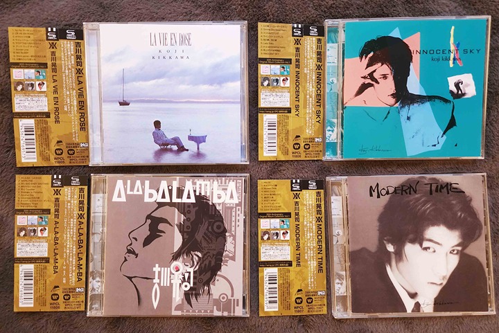 KOJI KIKKAWA 4-LOT CDs : Innocent Sky/La Vie En Rose/Modern Time/A-LA-BA・LA-M-BA