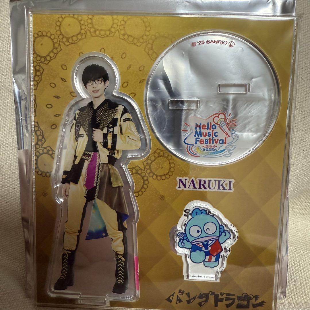 Panda Dragon Paragon Acrylic Stand (Akusta) Naruki