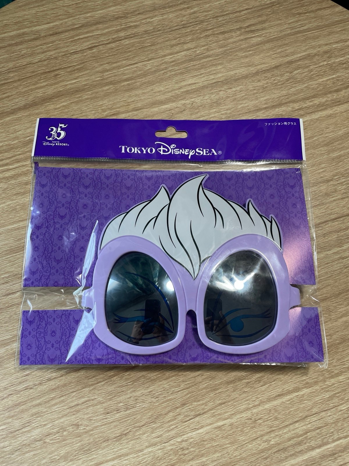 TDR Ursula Sunglasses