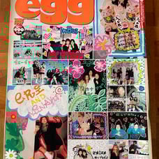 Egg, a popular Japanese fashion magazine for high school girls, June 1997 issue, Vol. 12.