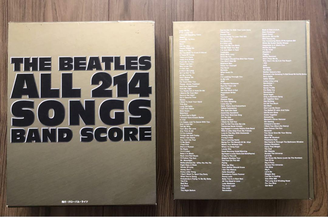 サマーセール ミニグランド バンドル THE Books Nonfiction Other SCORE BAND SONGS 214 ALL BEATLES 邦楽