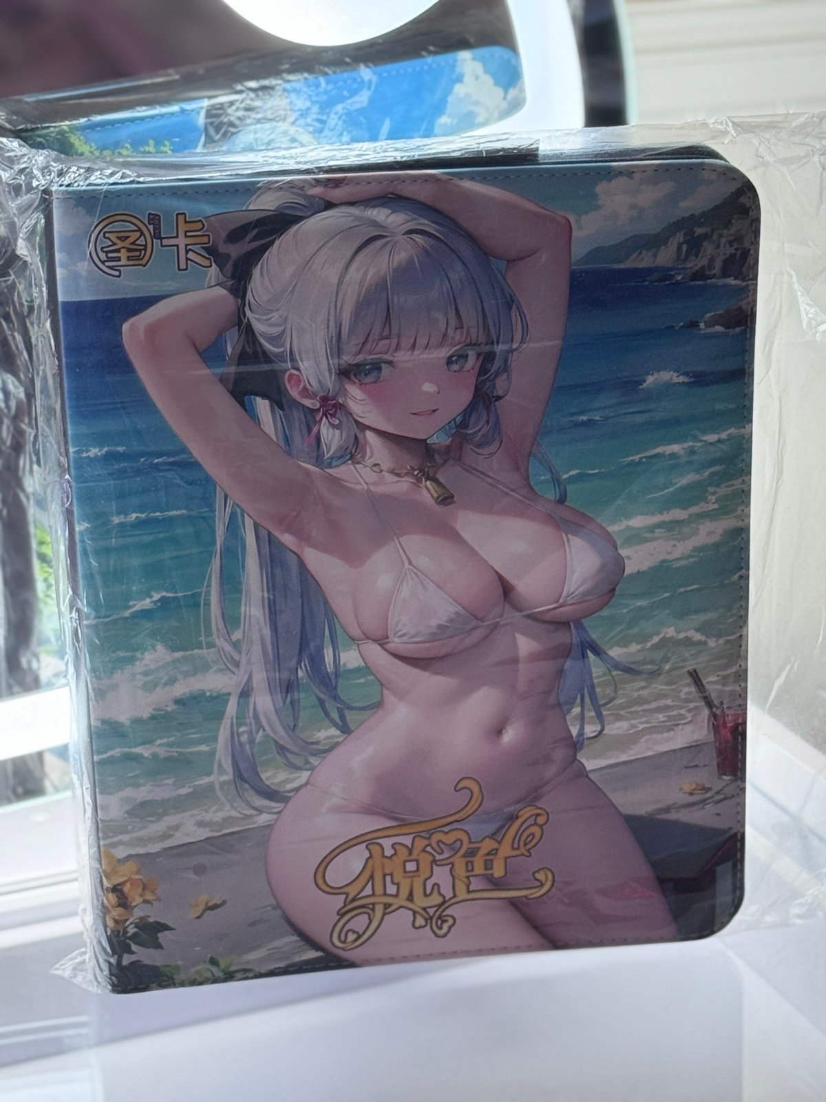 Ayaka Binder