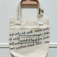 Arashi - Untitled Tote