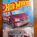 Hot Wheels SUPER TREASURE HUNT LOT OF 3!
