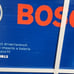 NEW! Bosch 18V 1/4 In. and 1/2 Socket-Ready Impact Driver Kit GDX18V-1600B12