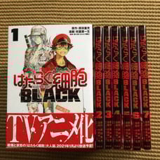 Japanese manga comic : Cells at Work Bla