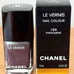 Chanel Le Vernis Nail Polish Enamel #189 PHENOMENE, NIB Limited Edition