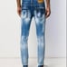 DSQUARED2 Skater 44 Skater Skinny Denim
