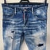 DSQUARED2 Skater 44 Skater Skinny Denim