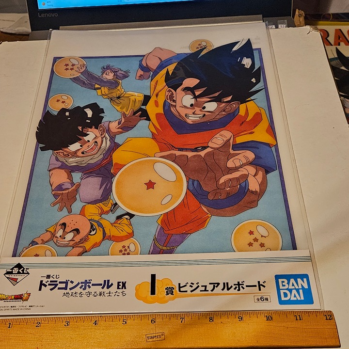 Goku Gohan Krillin Bulma manga art visual board Dragon Ball DBZ
