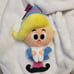 Bark rare limited edition hermey the Elf from Rudolf theme