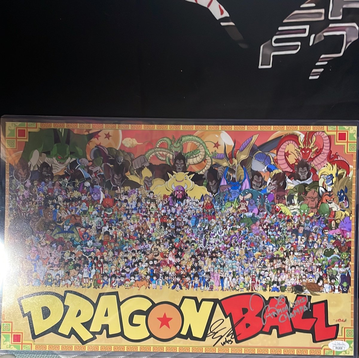 WHIS and CHAMPA SIGNED DRAGONBALL PRINT w/ CERTIFICATION (PP13939)