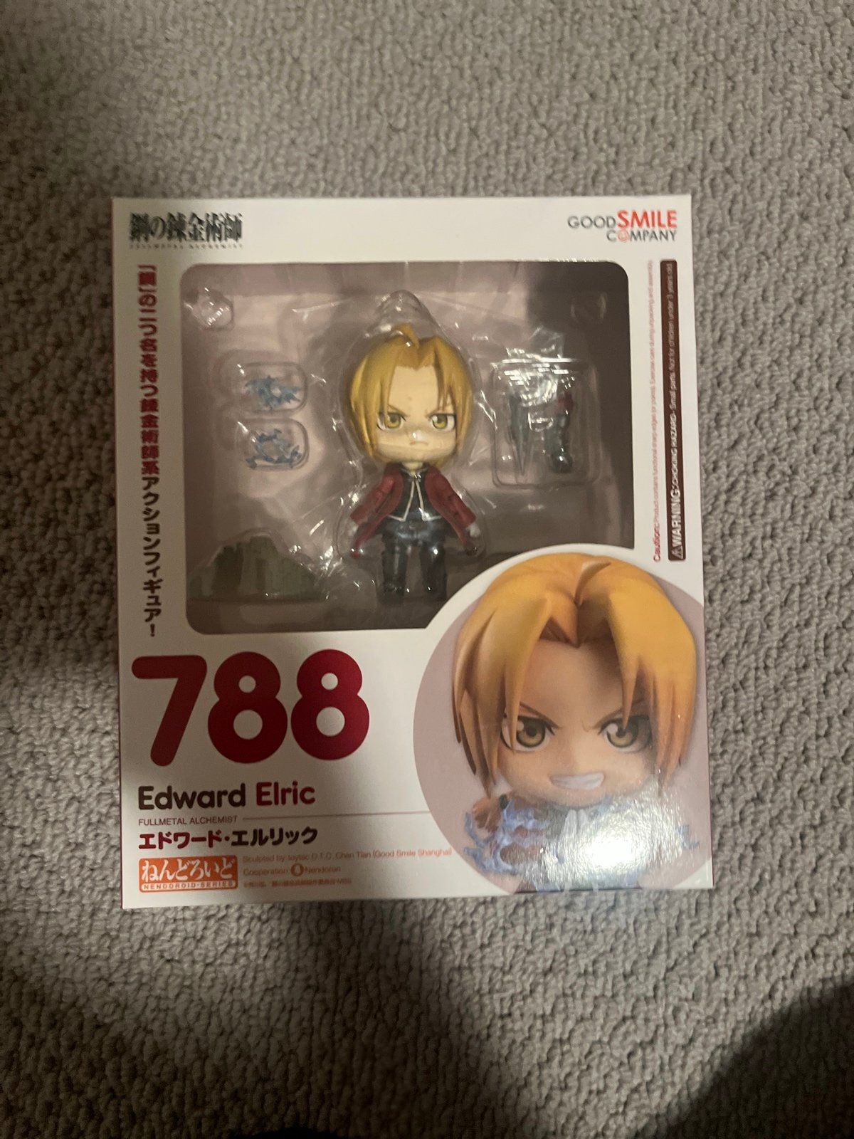 Edward Elric Nendoroid Figure Anime Full Metal Alchemist