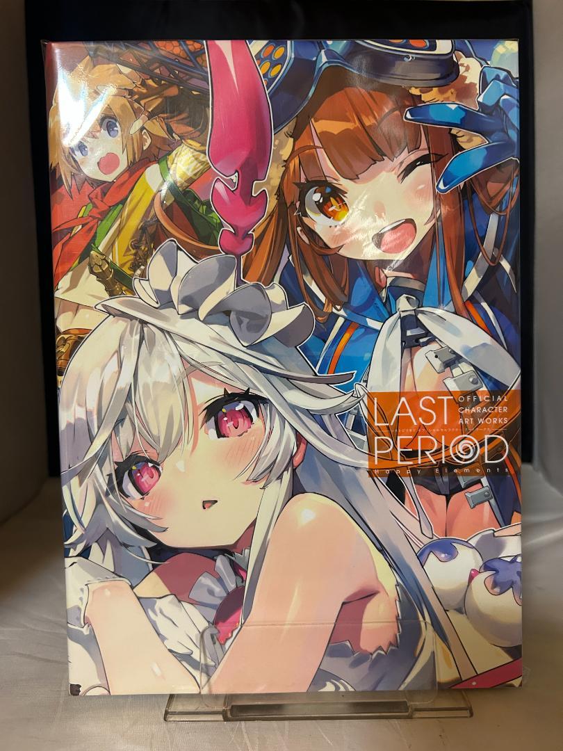 Full Book-flip) LAST PERIOD OFFICIAL CHARACTER ART WORKS