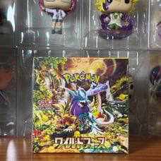Pokemon - Wild Force Booster Box
