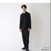 UCHINO Super Air Knit Men's Pajamas