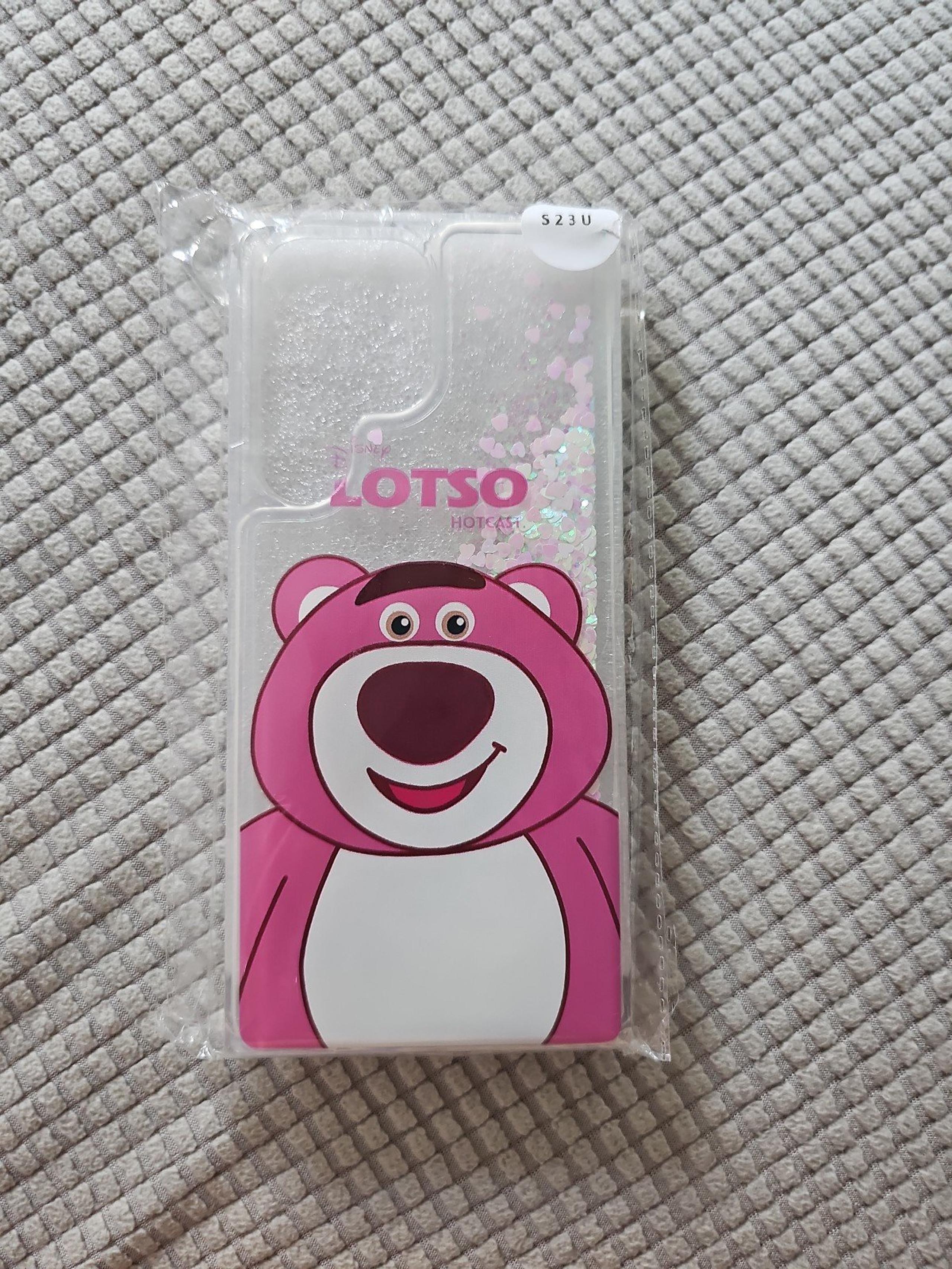 Liquid Glitter Samsung 23 Ultra Phone Case