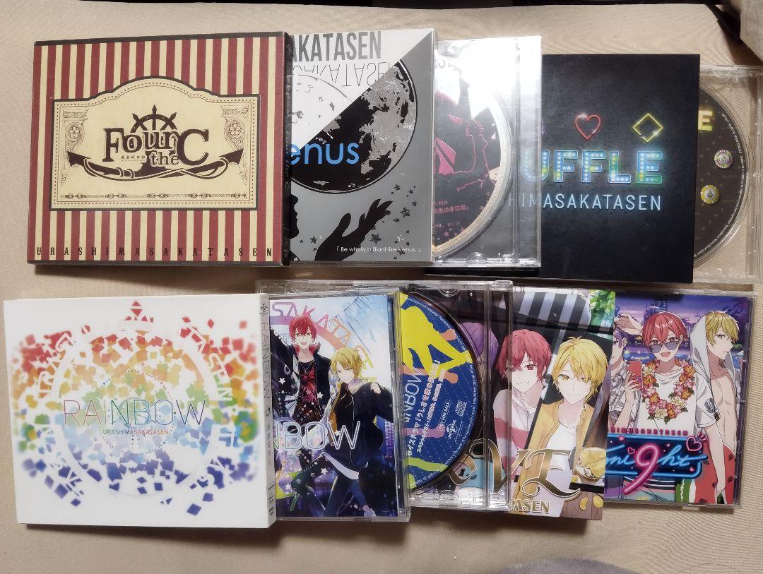Urashima Sakata Ship CD Collection for Sale - Retirement Item