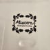 Maxcera 8.5 Square Christmas Plate Retro Red Truck Holiday Vintage Dinnerware