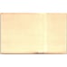 1977 Monterey House Mexican Restaurants Fiesta Dinner Business Card SD9-B8