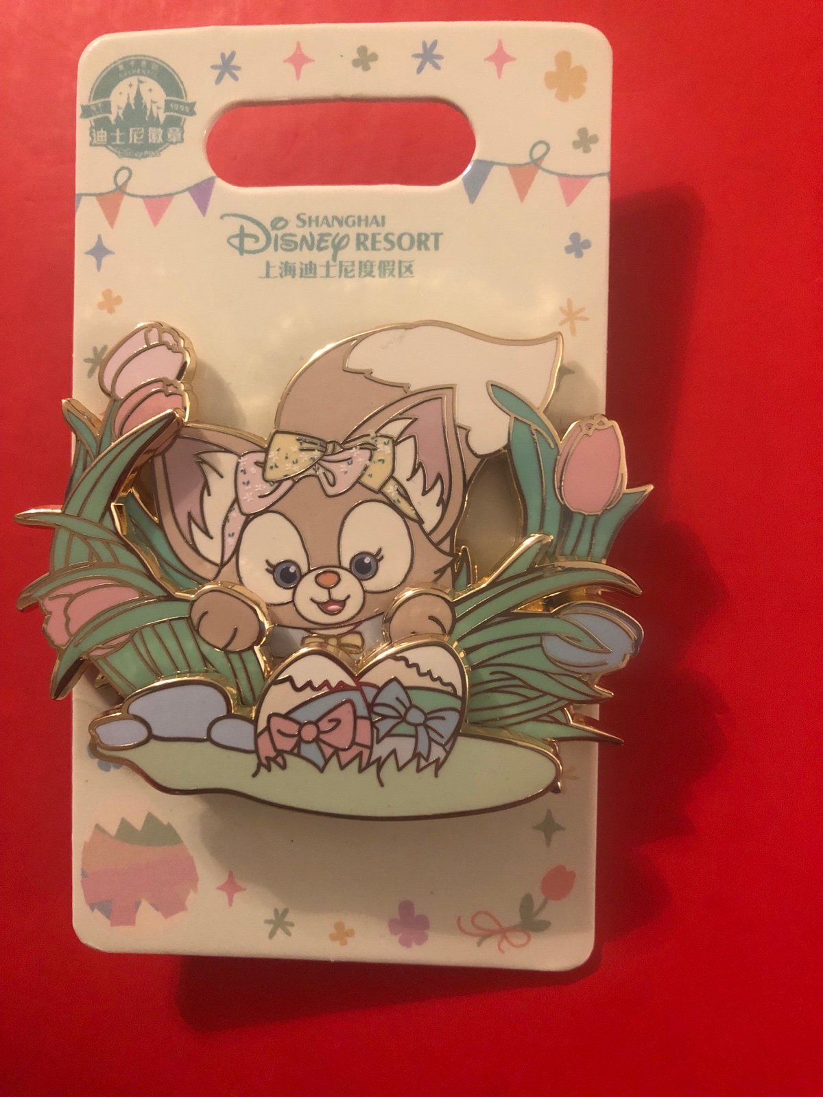 Shanghai Disney Resort 2025 Spring Easter LinaBell Lina Bell Moving Slider Pin