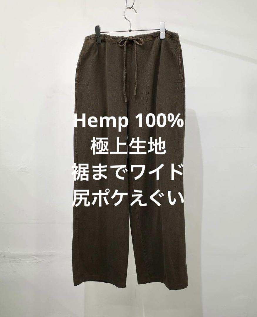 CLEL Prime TR 3D Tuck Pants, Creil, Size S Casual pants