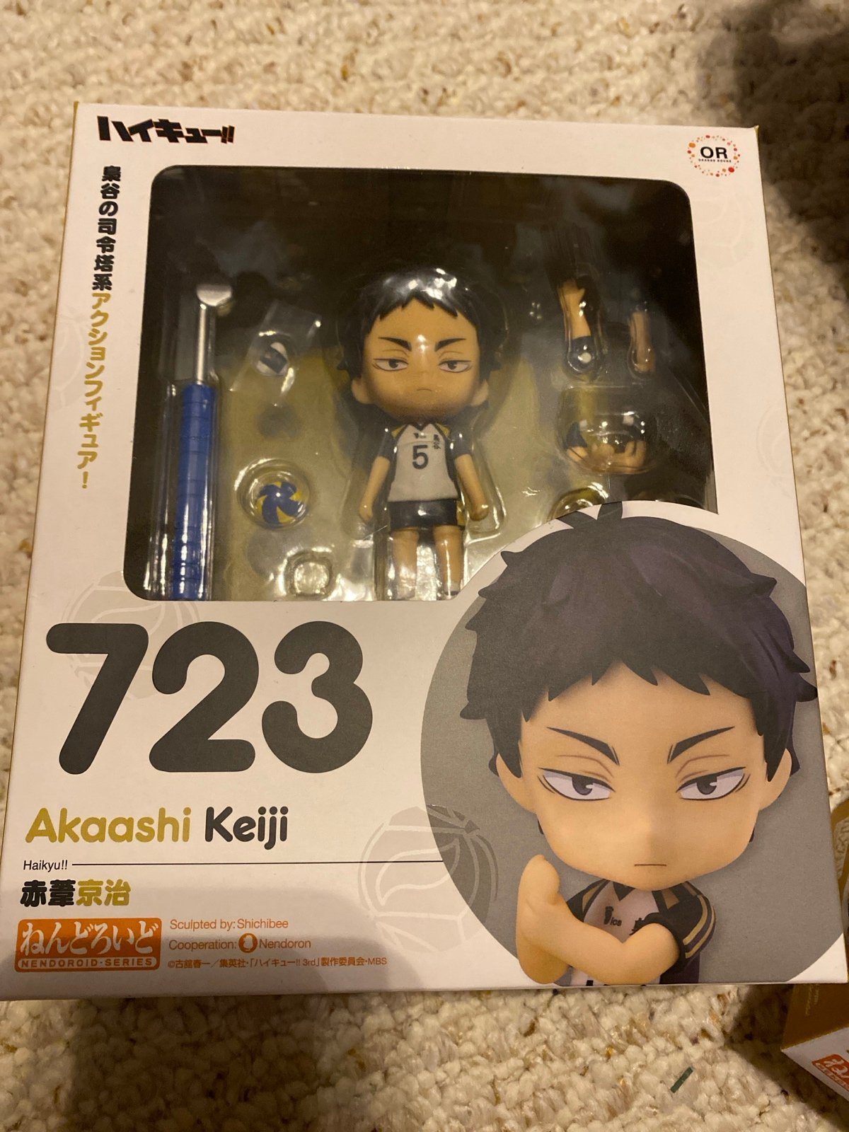 AUTHENTIC Haikyuu Fukurōdani Akaashi and Bokuto nendoroids