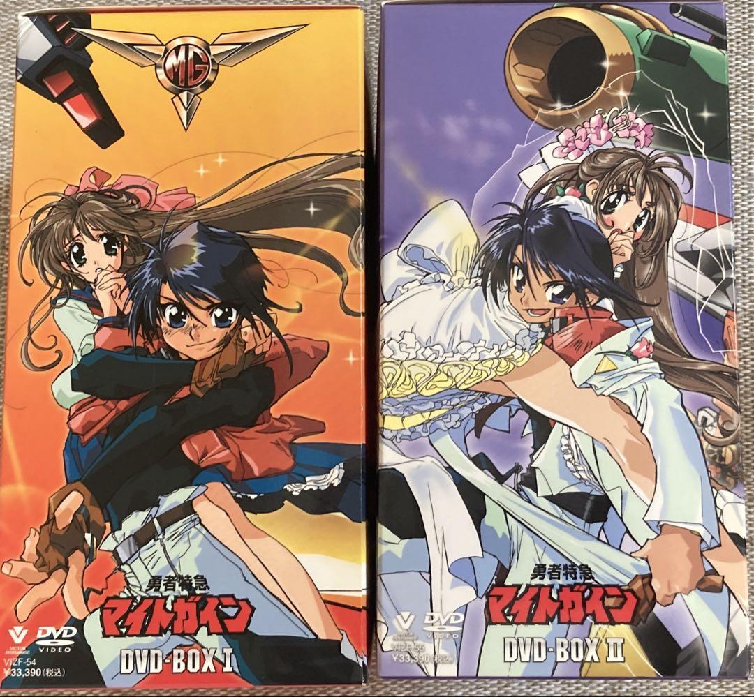 勇者特急マイトガイン DVD-BOX 1 & 2 with Figure