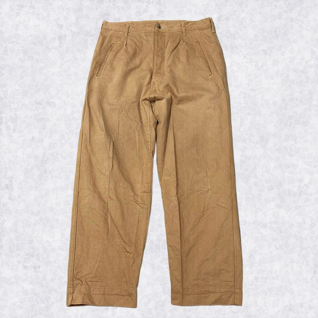 BRU NA BOINNE Bluena Boin 7234 Brown Wand Pants