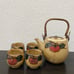 Vintage OTAGIRI Japan Hand Crafted Tea Set Teapot With 4 Cups Peach Pattern