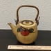 Vintage OTAGIRI Japan Hand Crafted Tea Set Teapot With 4 Cups Peach Pattern