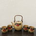 Vintage OTAGIRI Japan Hand Crafted Tea Set Teapot With 4 Cups Peach Pattern
