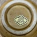 Vintage OTAGIRI Japan Hand Crafted Tea Set Teapot With 4 Cups Peach Pattern