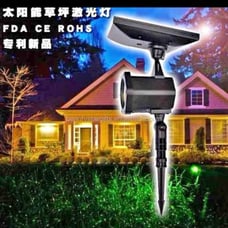 Christmas Solar laser light