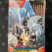 Pokémon TCG Surging Sparks Booster Box – Factory Sealed | Free Shipping