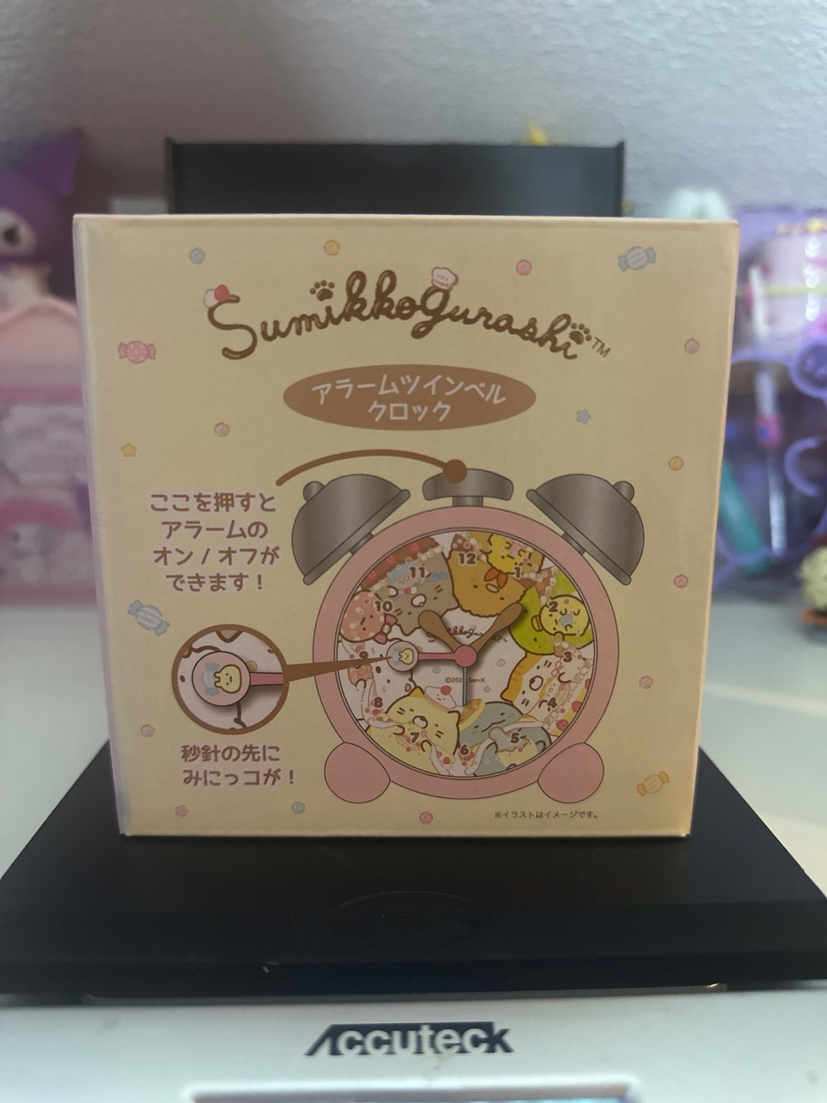 Sumikkogurashi clock