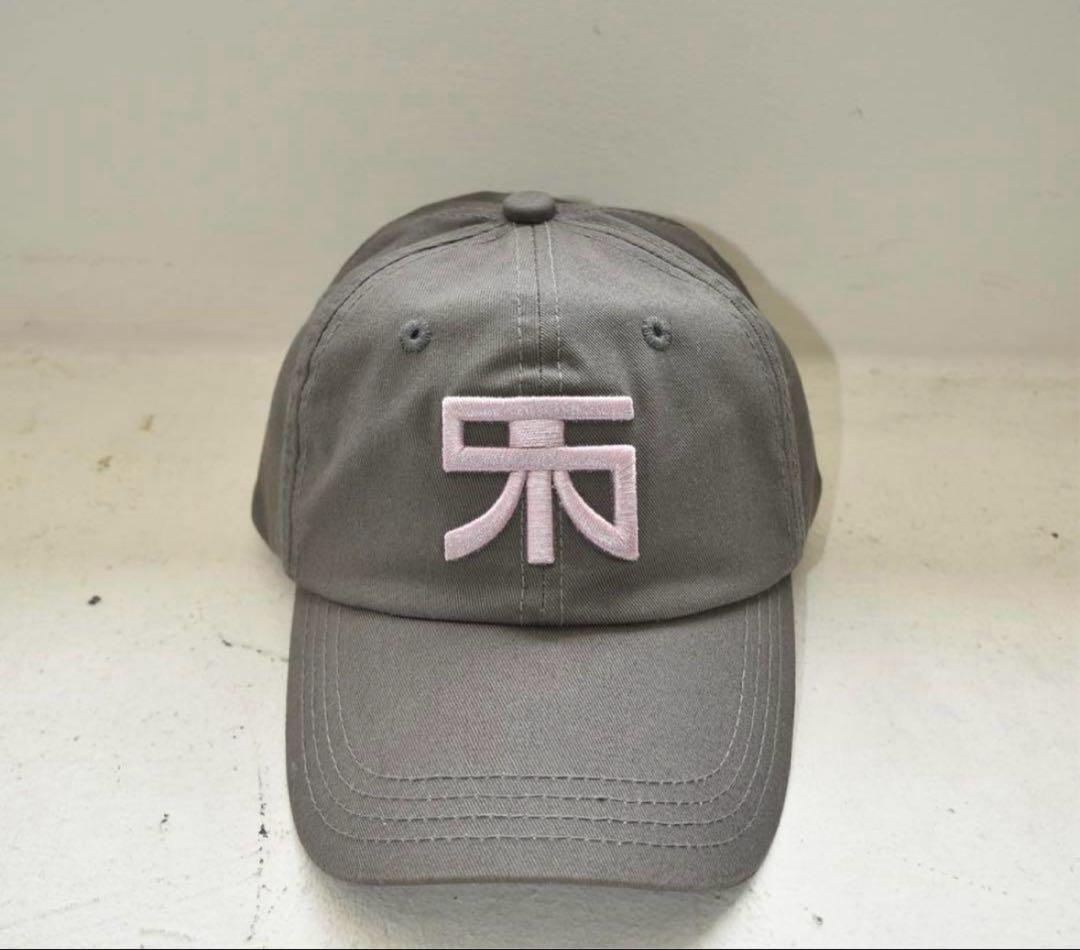 【返品?交換対象商品】 Raf Simons cap baseball 18aw 帽子