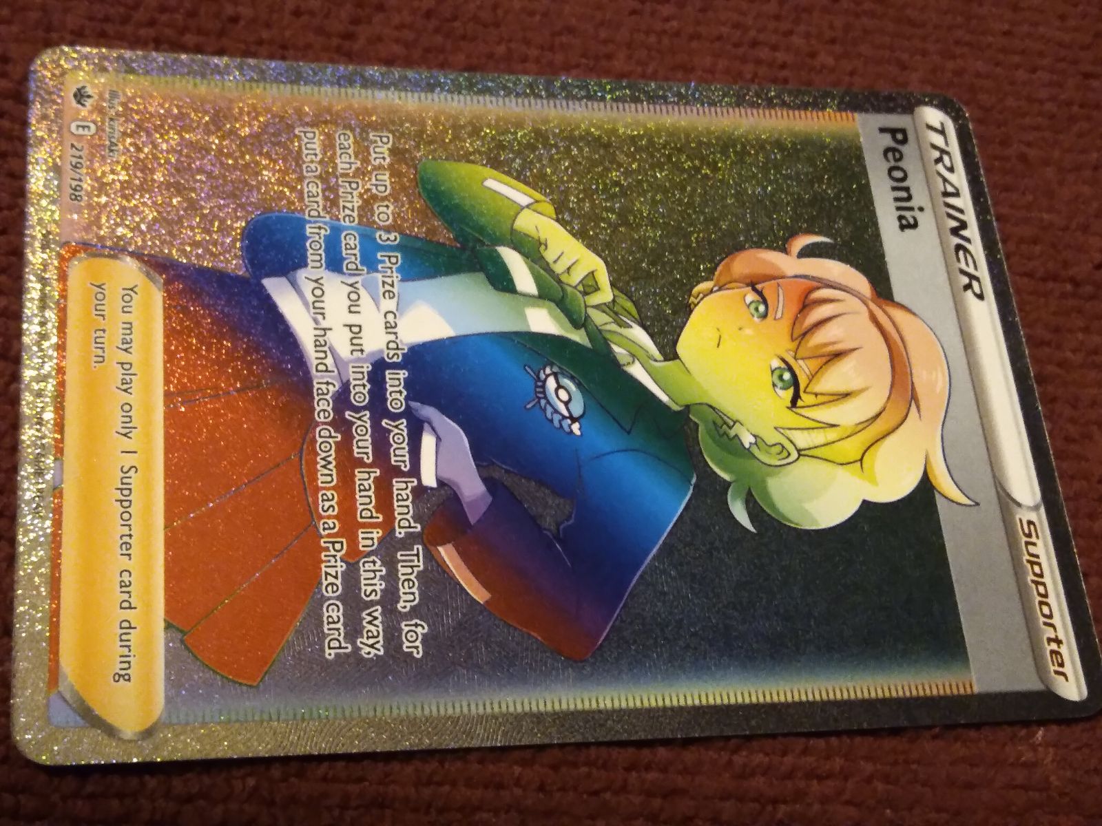 Secret rare peonia