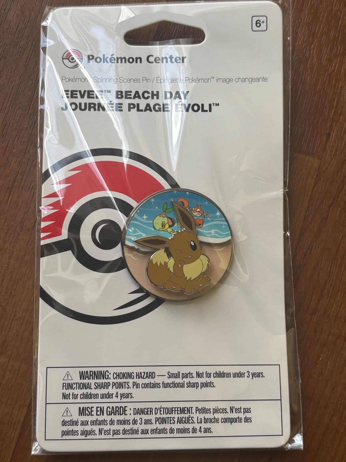 Pokémon Center Spinning Pin (Eevee)