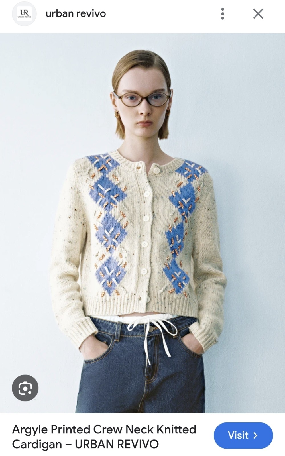 Urban Revivo Cardigan