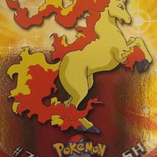 Pokemon #78 Rapidash card foil holo
