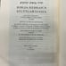 Biblia Hebraica Stuttgartensia