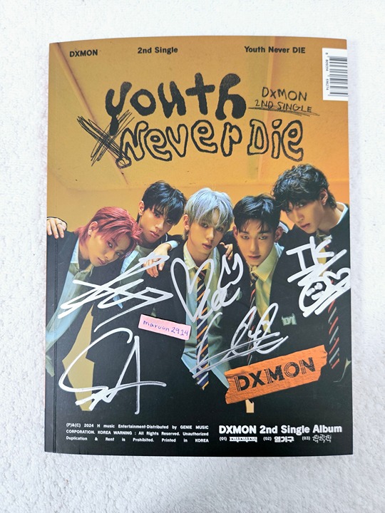 DXMON Youth Never DIE Signed Promo Album Autographed + Message Kpop
