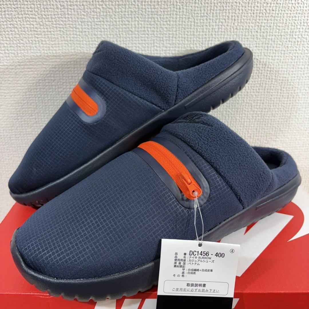 26cm NIKE BURROW DC1456-400 Nike Burrow Sandal
